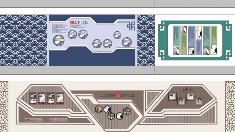卡通動物幼兒園校園文化墻設計圖片
