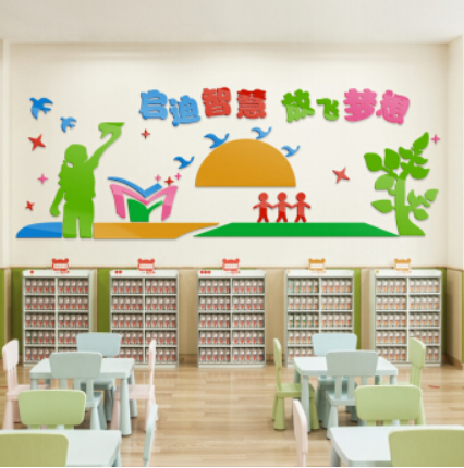 校園文化墻裝修效果圖大全