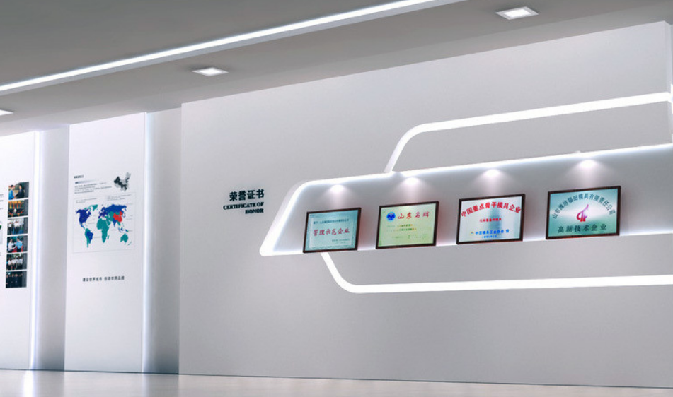 基金都市大型企業文化墻設計效果圖