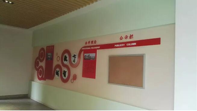 廣州企業文化墻設計制作圖片