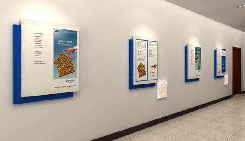 中國銀行·文化墻設計圖