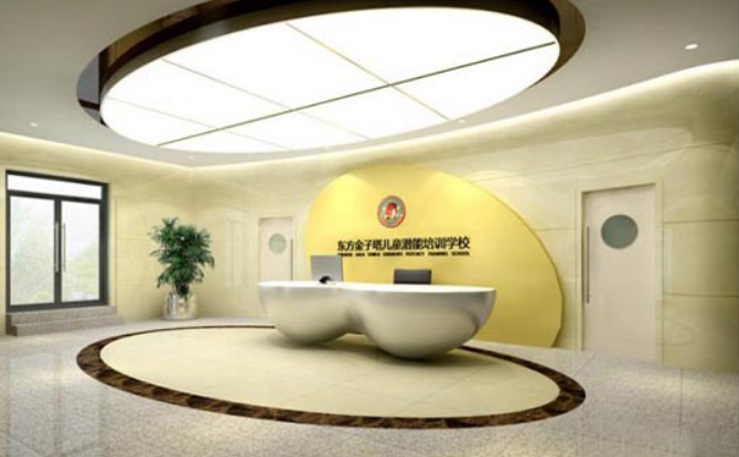 兒童培訓(xùn)學(xué)校大廳前臺(tái)裝修效果圖