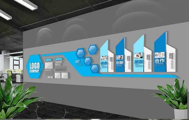 青島裝修公司文化墻