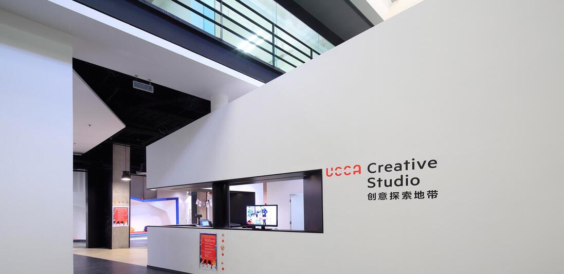 北京文化傳媒公司企業(yè)文化墻設(shè)計效果圖