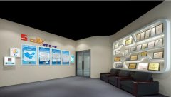 食品廠企業文化墻設計效果圖