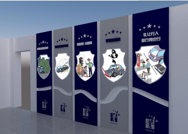 青島交通部門文化墻設計效果圖