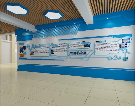 南京交通部門文化墻設計效果圖