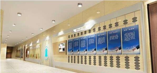 成都交通部門文化墻設計效果圖