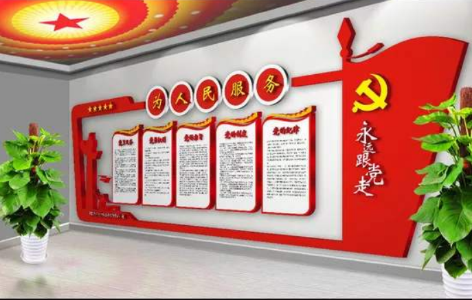 大型3d立體黨建文化墻