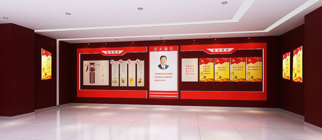 紅色機關榮譽墻黨建文化墻展廳設計
