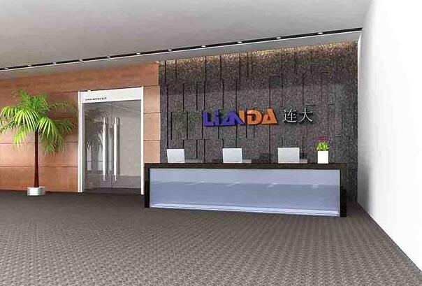 連大有限公司背景墻制作