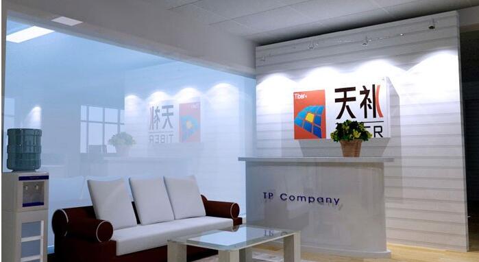 小型天補公司背景墻制作效果圖