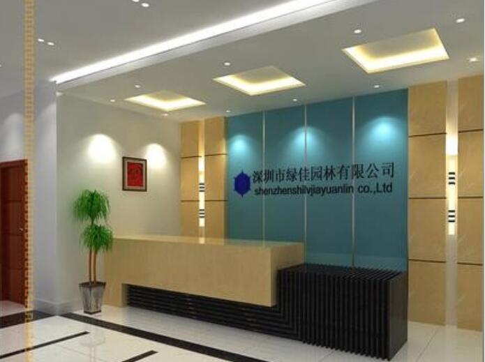 小型深圳市綠佳園林有限公司門廳形象墻制作