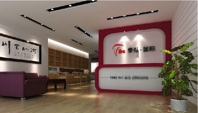 文化墻制作圖一