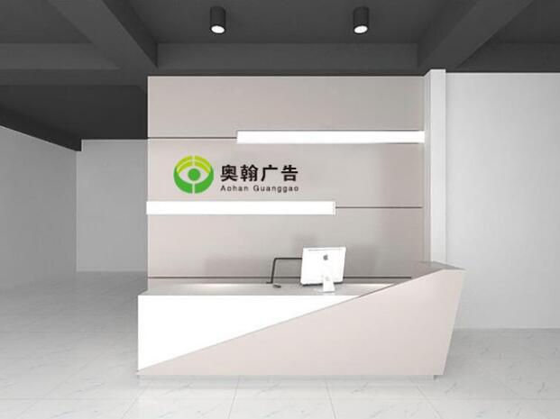 文化墻制作圖二