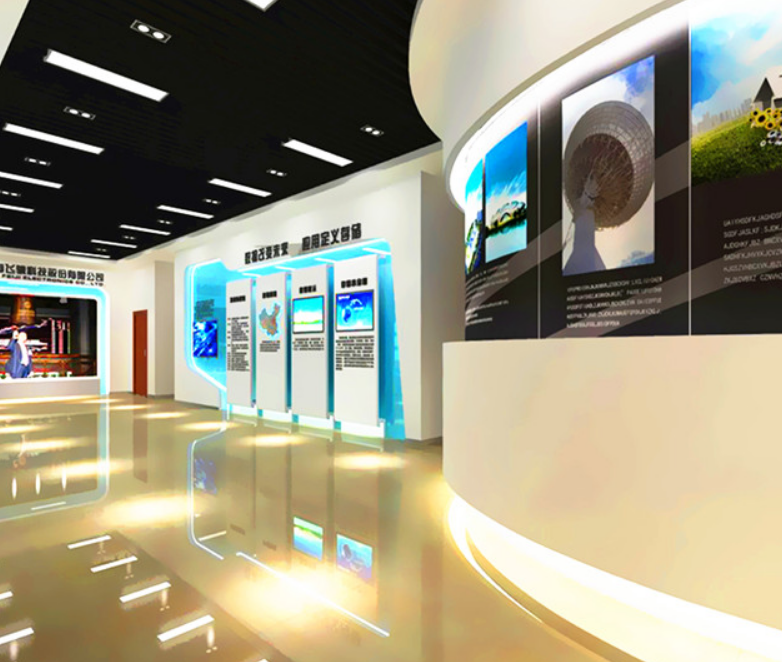 藍色科技企業(yè)公司文化墻