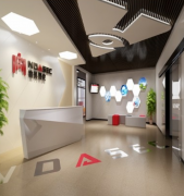 互聯(lián)網(wǎng)公司企業(yè)文化墻設(shè)計(jì)效果圖