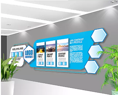 互聯網企業文化墻 展廳設計效果圖