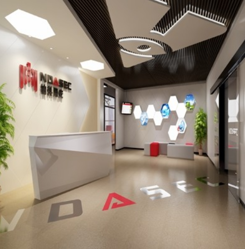 互聯網公司企業文化墻