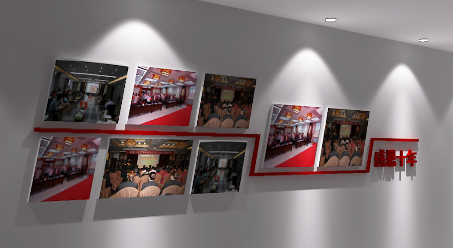 成都漂亮的企業文化墻設計效果欣賞