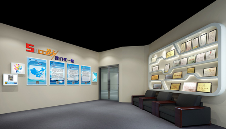 磁善家定制企業文化墻文化墻裝飾辦公室貼紙公司公告欄辦公墻貼