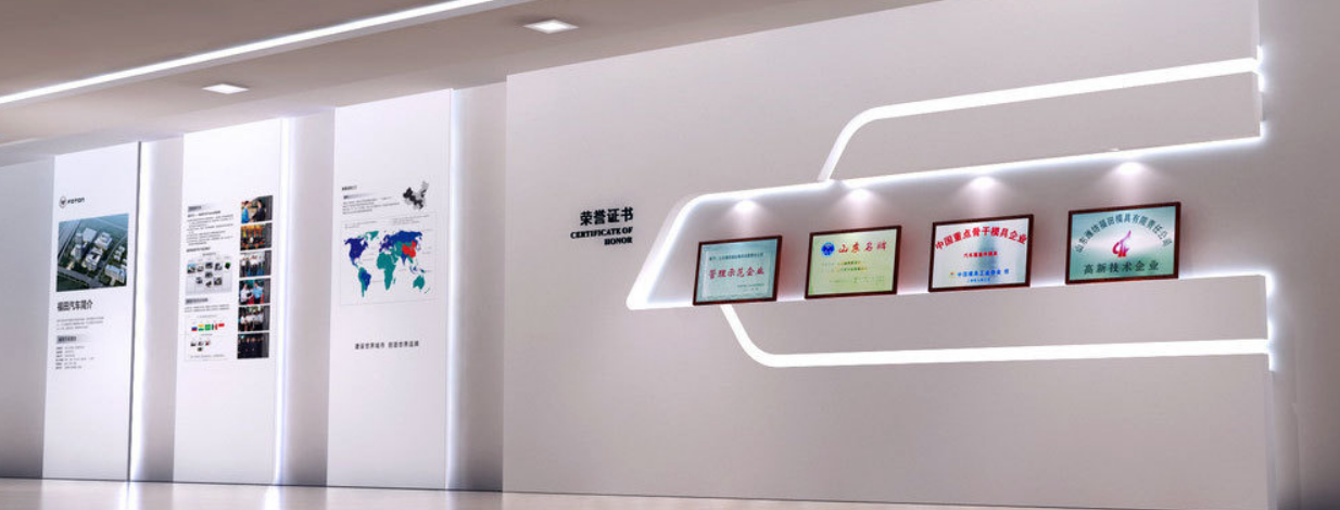 都市大型企業文化墻設計效果圖