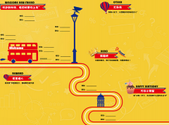 電商公司文化墻設計效果圖