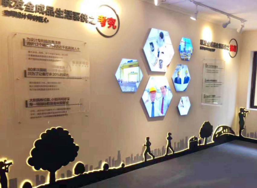 讓客戶滿意公司辦公室企業(yè)文化裝飾墻貼紙電商團(tuán)隊(duì)勵(lì)志