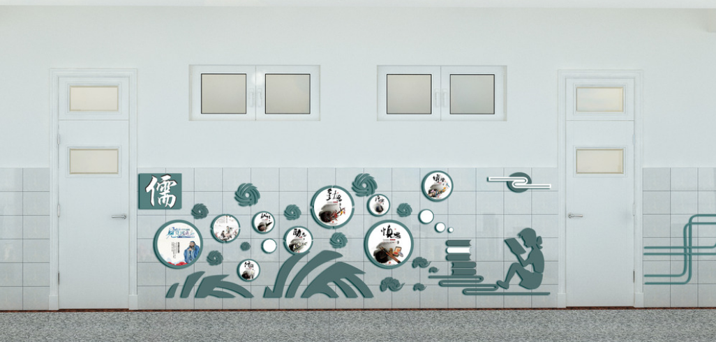 學校校園文化墻設計圖片