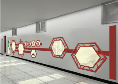 教育企業(yè)文化墻設(shè)計效果圖