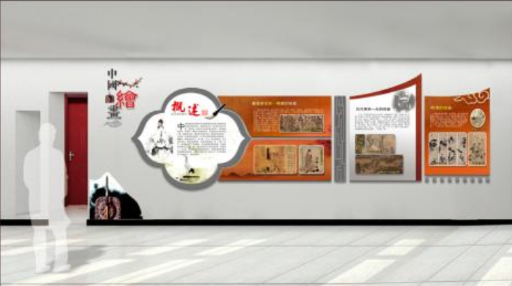 企業(yè)文化墻設(shè)計(jì)圖