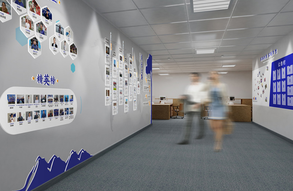 企業房地產文化墻設計