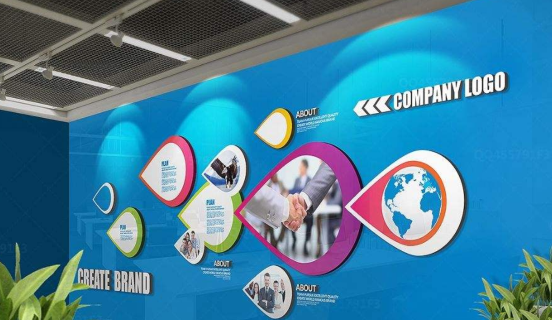 企業文化墻醫藥公司設計