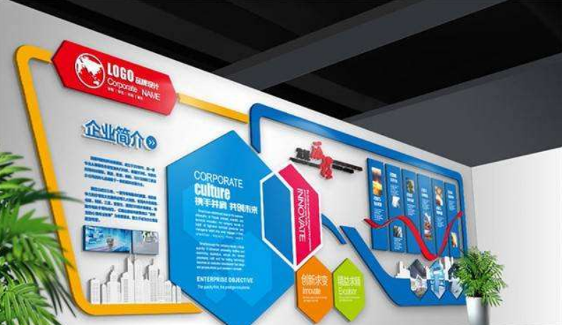 企業文化墻設計互聯網公司 背景墻 設計