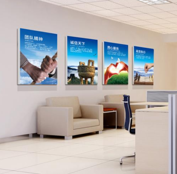 新意康生物科技辦公室裝修設計-會議室設計效果圖