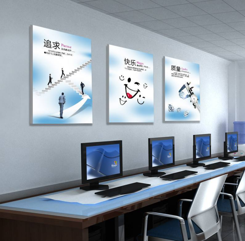 會議室科技公司文化墻設計效果圖