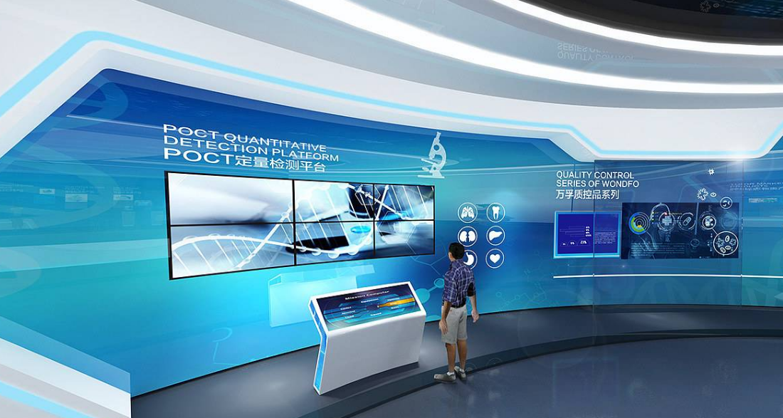 科技創意企業文化墻模版