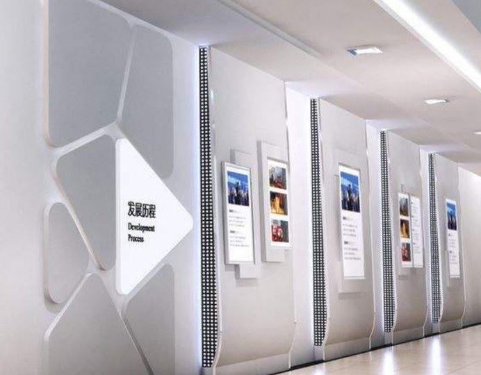 電子科技公司it企業文化墻設計通用模板