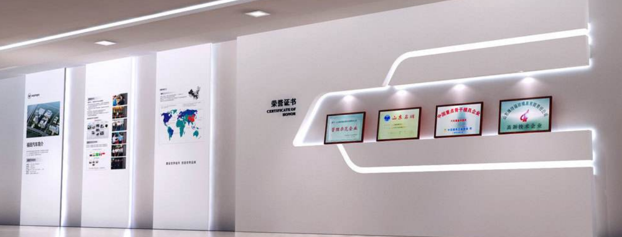 辦公樓現代公共空間工裝寫字樓時尚別致的企業文化墻裝修設計