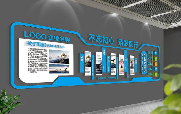 現(xiàn)代科技企業(yè)展廳文化墻3d效果圖設(shè)計(jì)