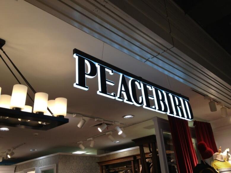 字母亞克力門頭制作工藝