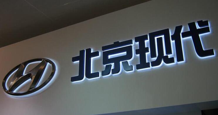 北京現(xiàn)代亞克力門頭制作工藝