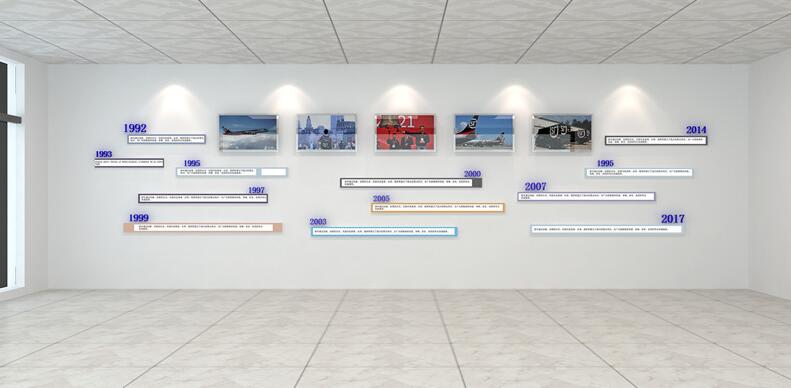 商業(yè)公司企業(yè)文化墻模板素材圖片