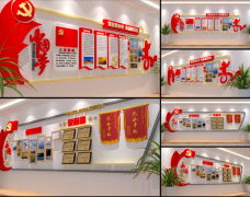 政府機關文化墻效果圖