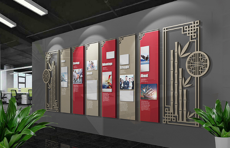 企業文化墻設計公司簡介創意辦公室文化長廊