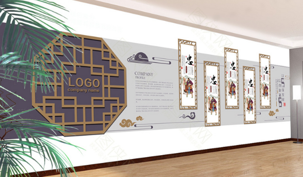 藍色企業文化墻辦公室走廊文化墻