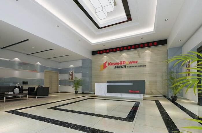 科維爾公司大廳文化墻制作效果圖