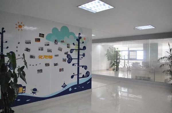 網絡公司大廳文化墻制作效果圖