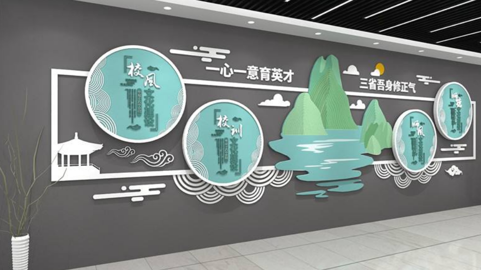 舌尖上的美食酒店文化墻