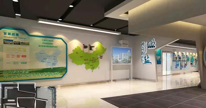 工廠文化墻設計效果圖